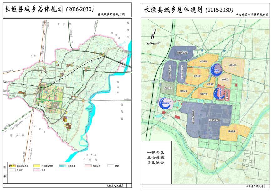 规划君说丨学地理规划建筑能为这次疫情防控做什么
