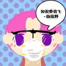 抗击疫情特刊④ ︱面对新型肺炎来袭你应该怎么做?听听美国疾控中心的建议 抗击疫情特刊④ ︱面对新型肺炎来袭你应该怎么做?听听美国疾控中心的建议