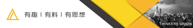 广东省建筑院​曾宪川：转变思维逻辑，促进管理革新