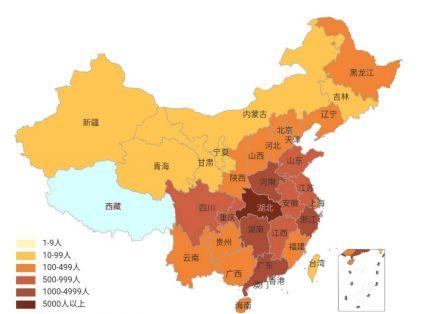 「新·思考」疫情对旅游业的影响及促成旅游业变革的一些启示