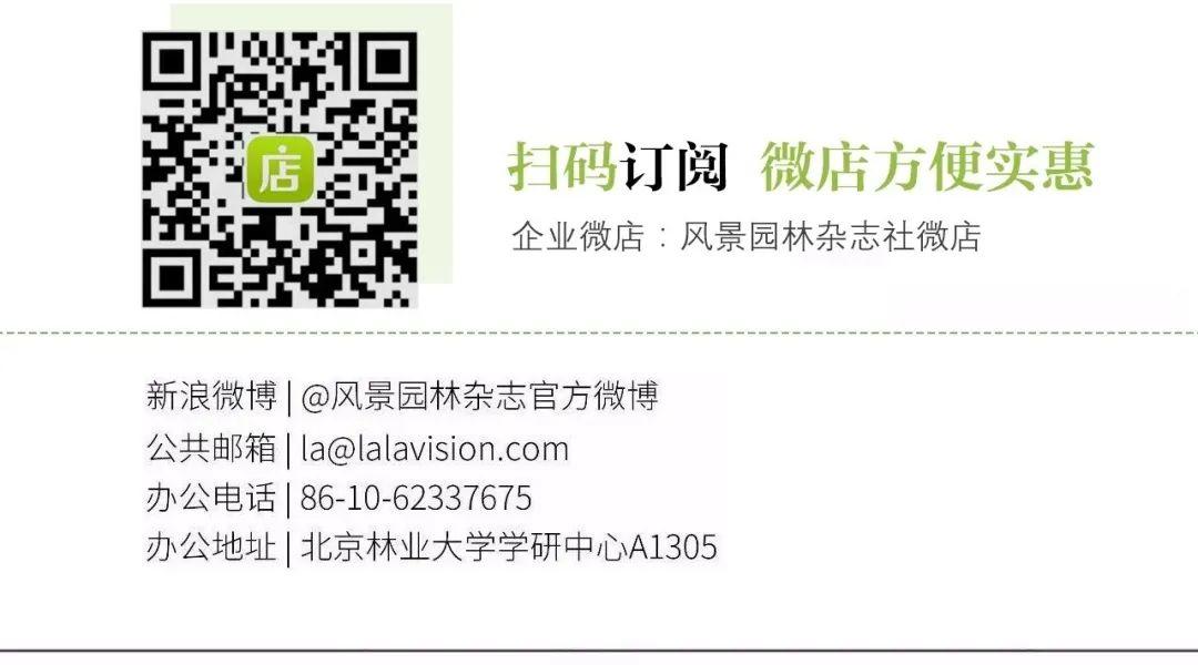 疫情之下线上开题 | 2020年SRC风景4+1校企联合毕业设计聚焦街景重构