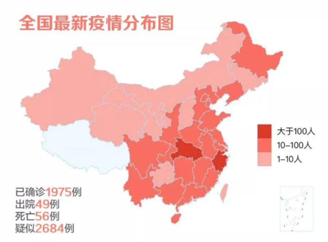 经历SARS和新型冠状病毒两次公共卫生事件引起的十点思考 | 来自城市大数据、规划新技术、新城市科学和未来城市的视角