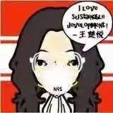 抗击疫情特刊⑦︱火神山请看过来:隔离室这么设置才合理 抗击疫情特刊⑦︱火神山请看过来:隔离室这么设置才合理