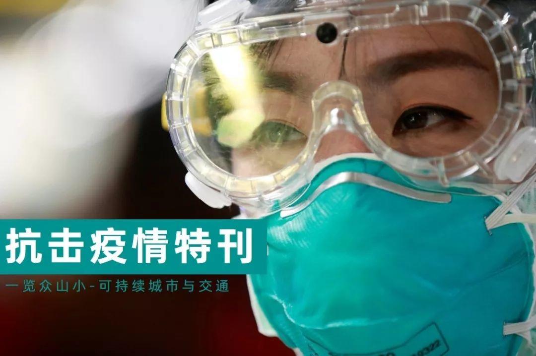 抗击疫情特刊⑩︱面罩通风与呼出气体扩散