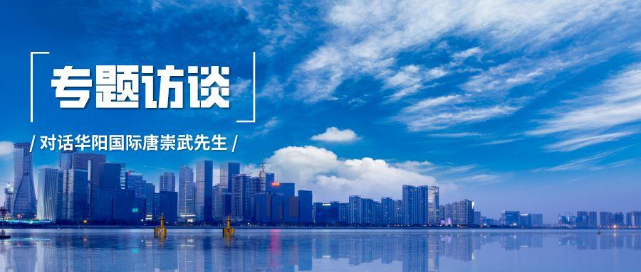 广东省建筑院曾宪川:转变思维逻辑,促进管理革新 广东省建筑院曾宪川:转变思维逻辑,促进管理革新