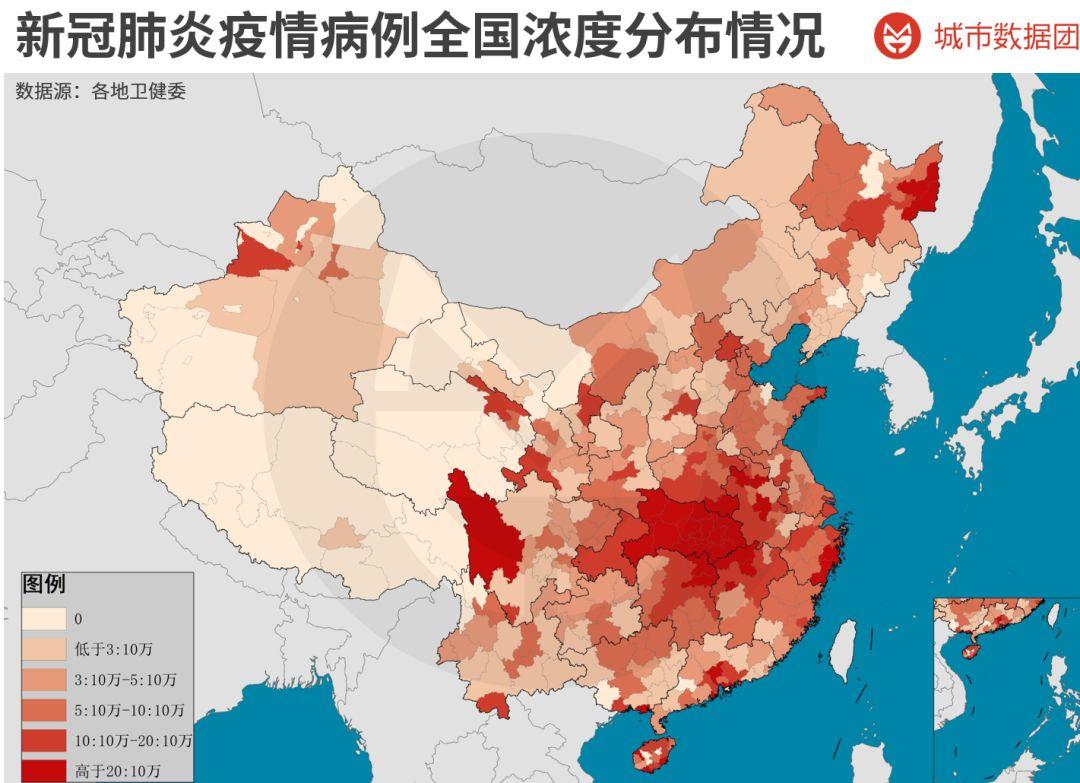 你的城市复工了吗？