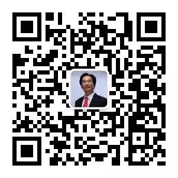 吴必虎：后新冠时期文旅行业不确定性及其管理