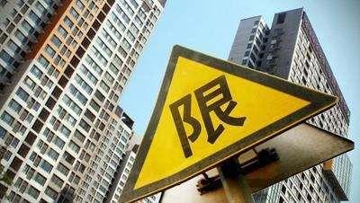 疫情下的楼市的困局，房企应当如何自救？