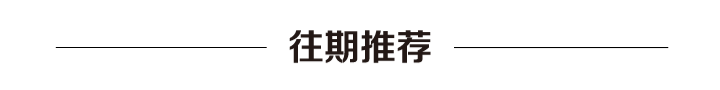 疫情下的楼市的困局,房企应当如何自救? 疫情下的楼市的困局,房企应当如何自救?