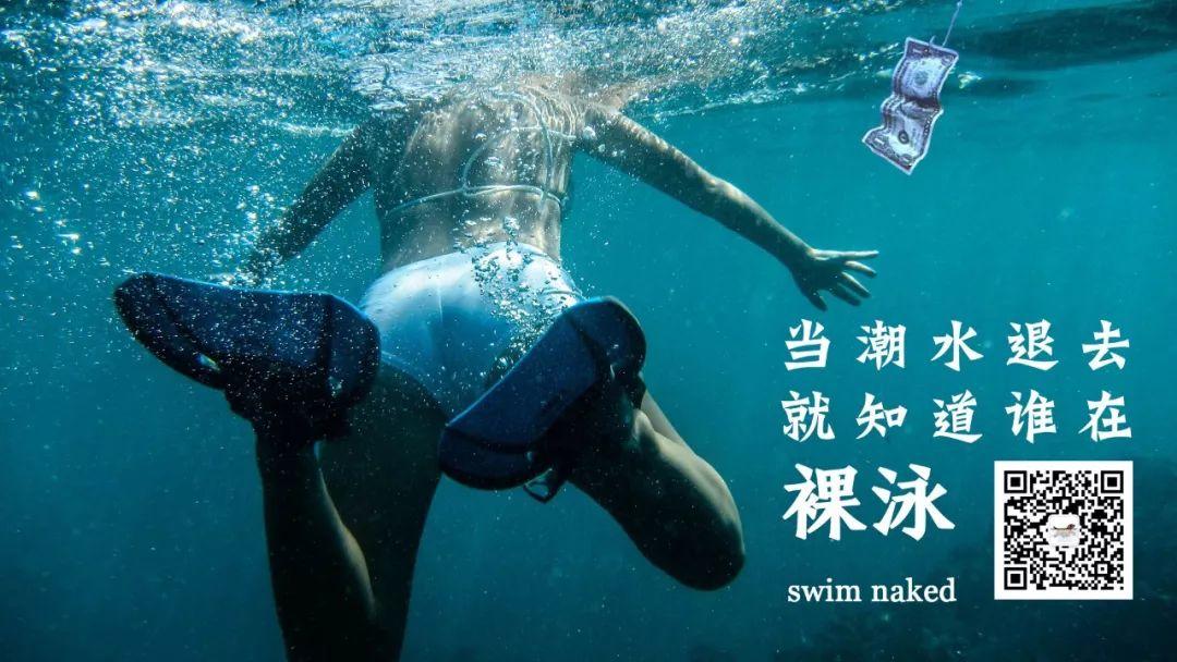 人需要怎样的城？——疫情下的武汉城市治理思考