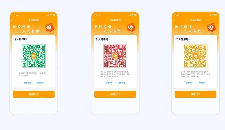 疫情防控是扎实推进治理现代化的 一场大考 疫情防控是扎实推进治理现代化的 一场大考