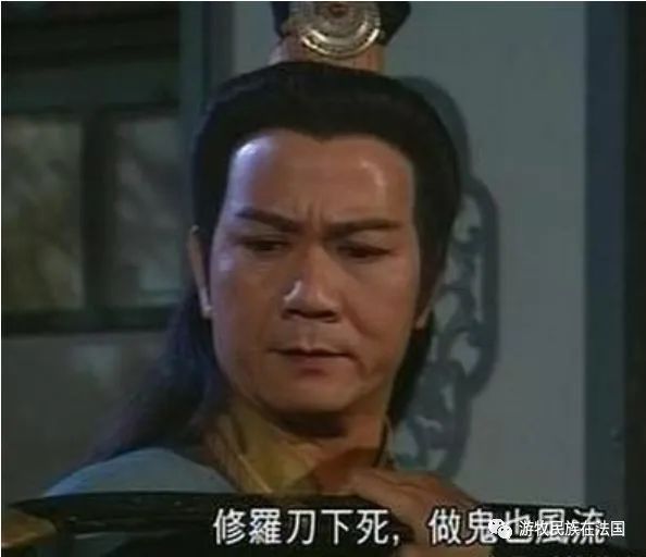 海外行思 | 法国疫情日记（七）意大利的拐点什么时候到？
