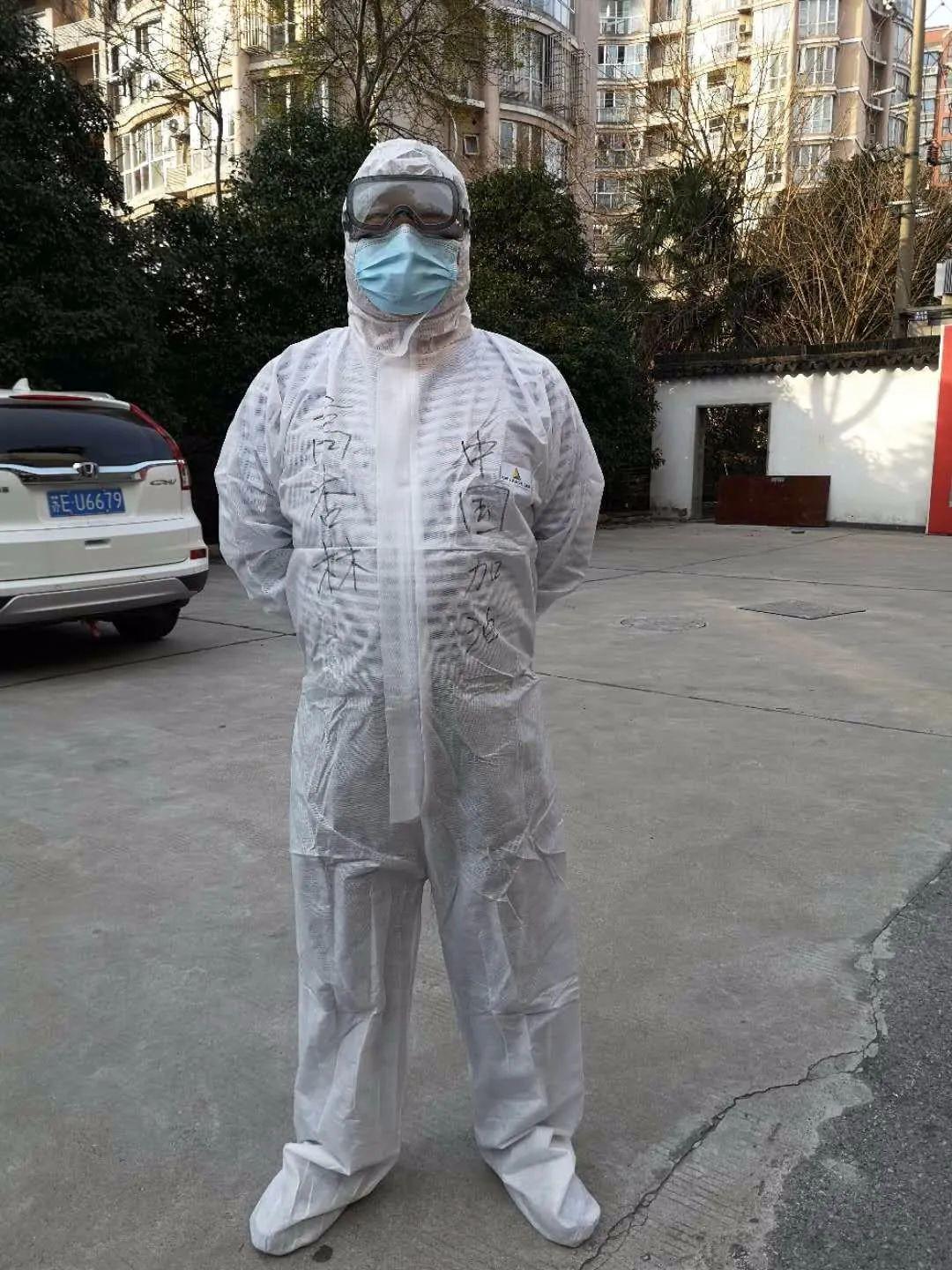 对话 | 疫情下的地方城市管理者在行动： 一线防控与智慧社区