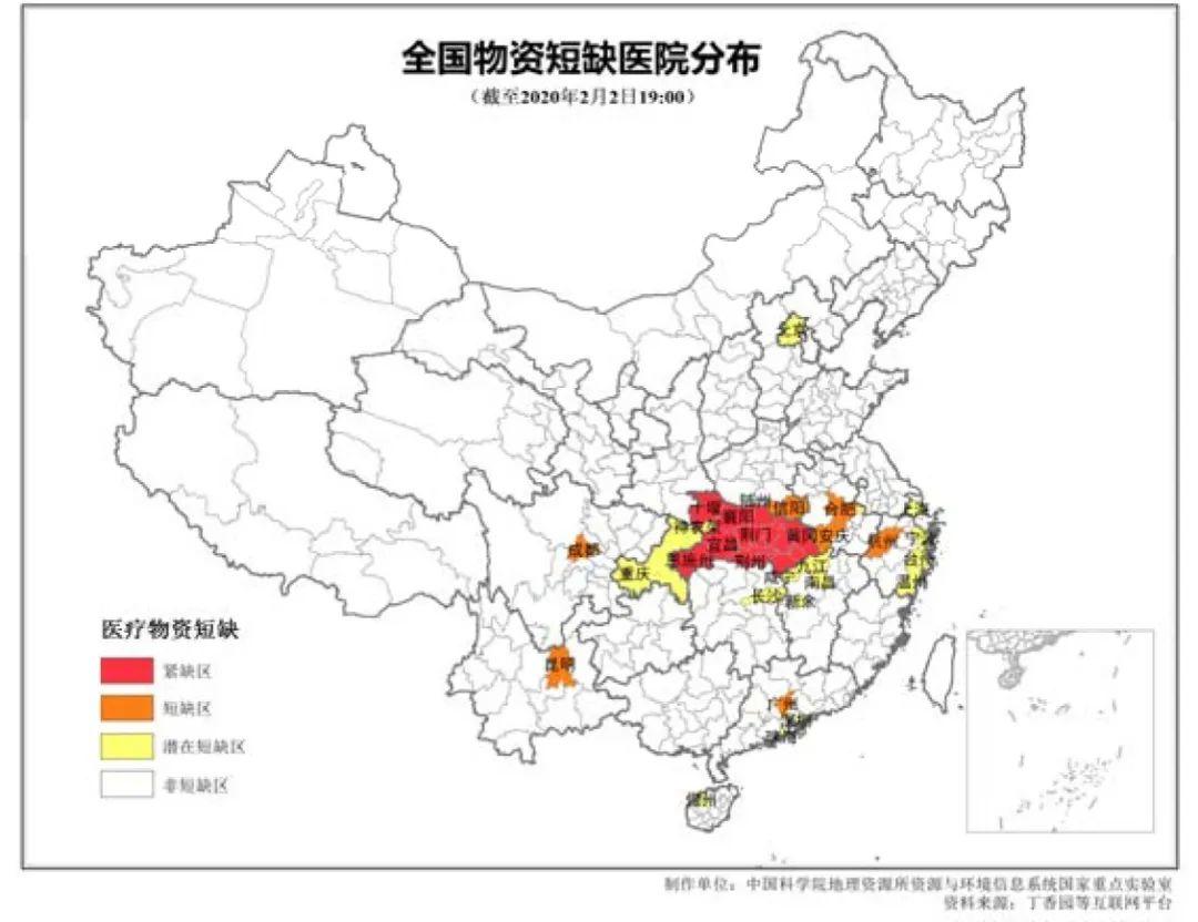 COVID-19：挑战与GlS 大数据技术应对（ 文|周成虎等 ）