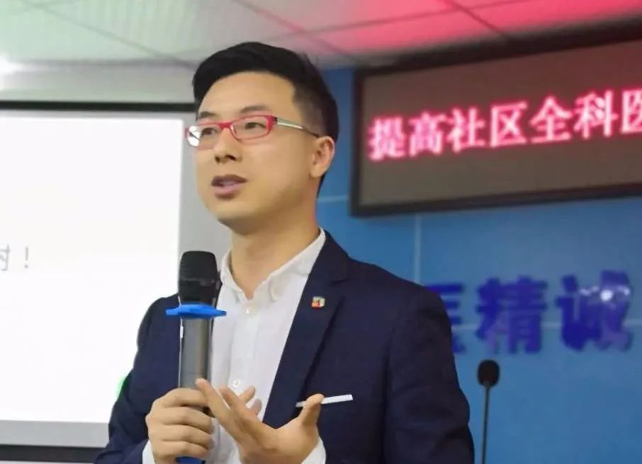 新冠疫情背后：孱弱的基层医疗，何时赶上改革大潮？