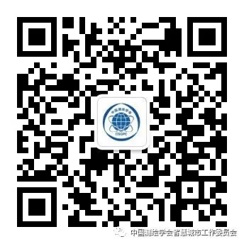 数字战“疫”,朝阳区实现疫情数据“一张图” 数字战“疫”,朝阳区实现疫情数据“一张图”