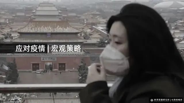 周末故事 | 疫情、公共交通与新基建