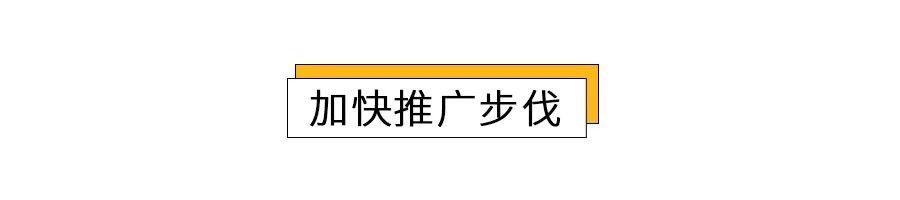专家说未来｜疫情防控下未来社区的发展趋势探讨