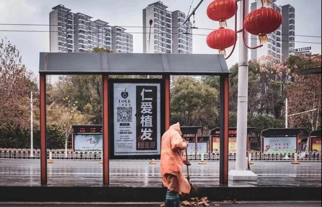 人需要怎样的城？——疫情下的武汉城市治理思考