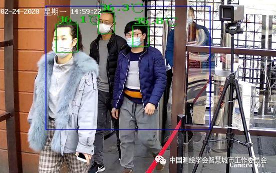疫情防控信息化案例 | ‘神荼’疫情防控安全出行云平台 疫情防控信息化案例 | ‘神荼’疫情防控安全出行云平台