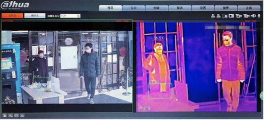 专家说未来｜疫情防控下未来社区的发展趋势探讨