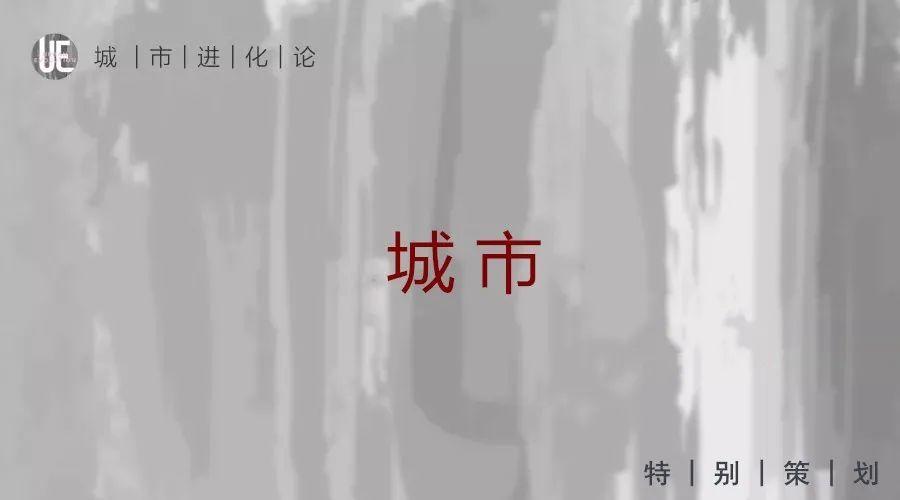 10座热门城市,到底“回血”几成? 10座热门城市,到底“回血”几成?