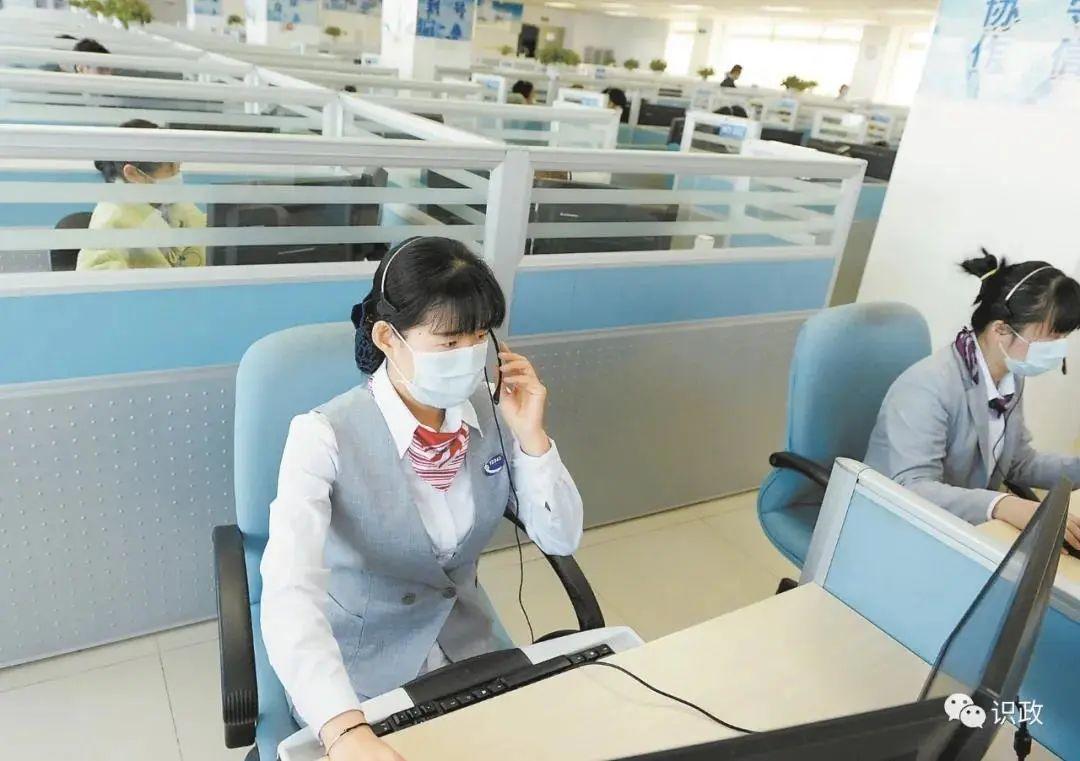 接诉即办 精细治理——超大城市精细化治理的探索与创新