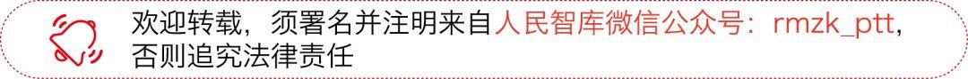 新冠疫情对旅游业的影响与应对方略