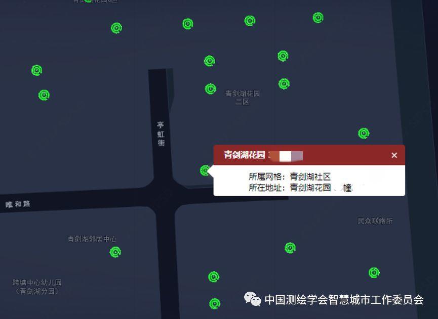 疫情防控信息化 | 审批服务综合执法一体化平台在基层防疫抗疫中的应用