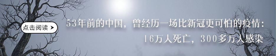 全球人口密度最大、最易被传染的香港，是如何控制住疫情的？