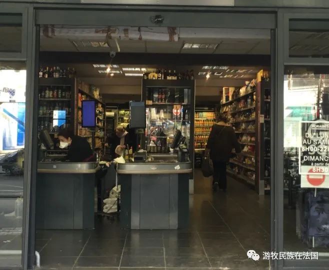海外行思 | 法国疫情日记(二)停学、歇业,巴黎人开始宅家 海外行思 | 法国疫情日记(二)停学、歇业,巴黎人开始宅家