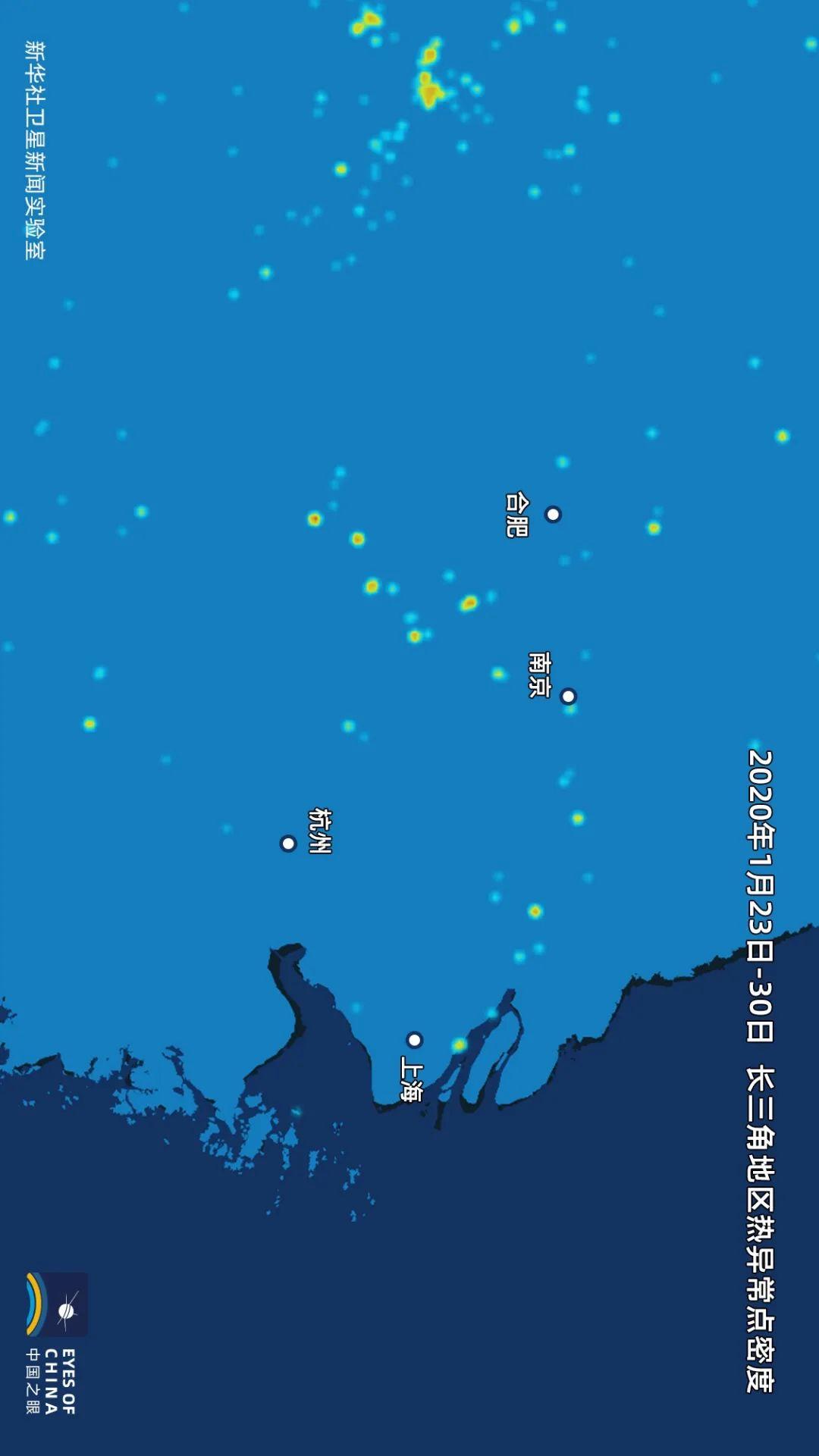 疫情防控中，中国正在“热”起来