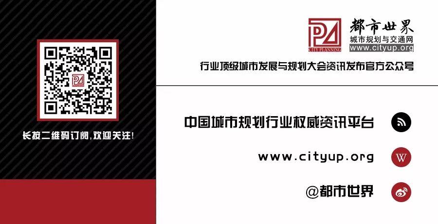 都市圈协同防疫抗疫联合复工复产双见效