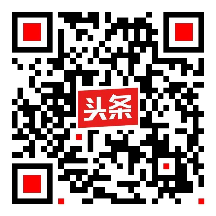 接诉即办 精细治理——超大城市精细化治理的探索与创新