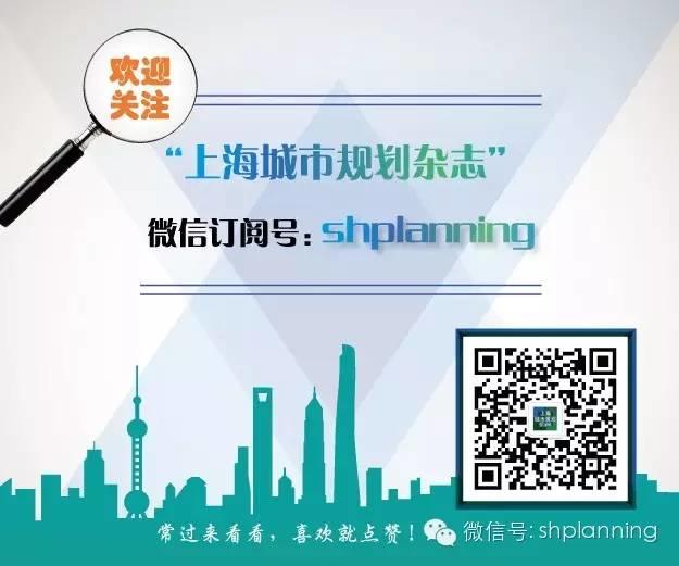 【健康城市】特大城市郊区社区健康公共服务设施空间布局的思考——以上海市金山区为例 | 上海城市规划