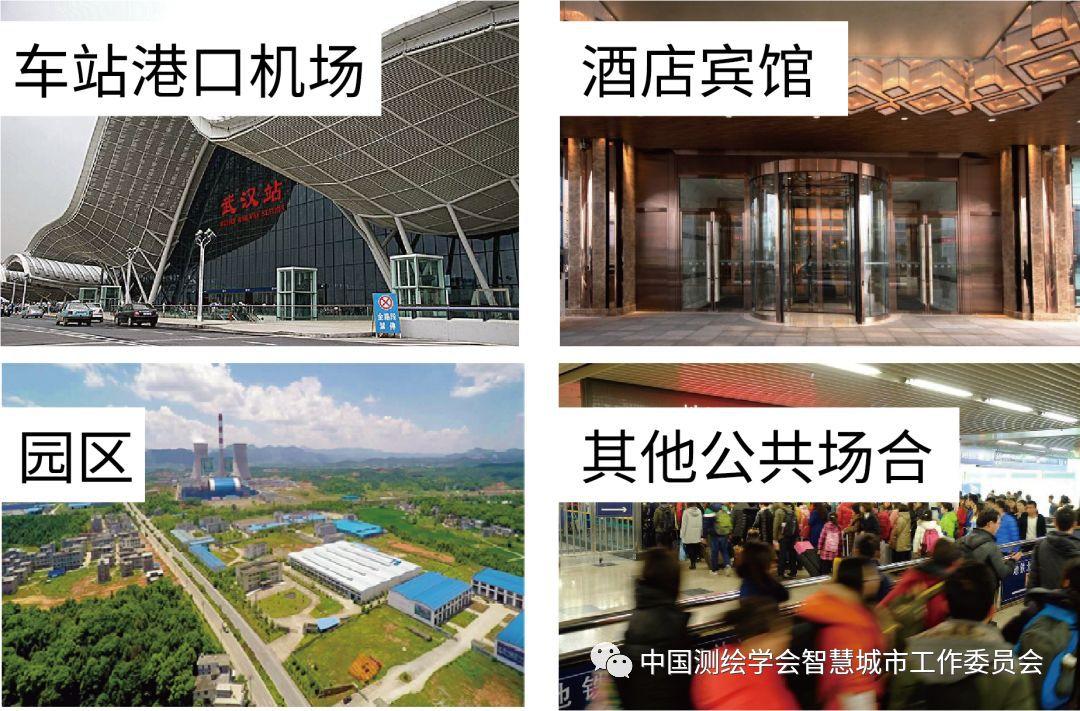 疫情防控信息化案例 | 英飞拓AI体温预警系统应用案列