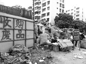 疫情中的再思考 | 从“灵魂拷问”看垃圾分类