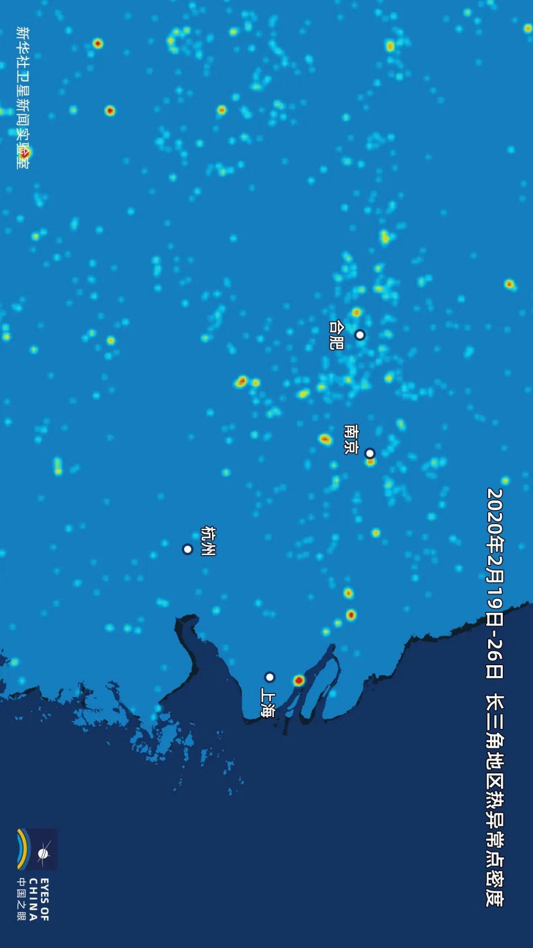 疫情防控中，中国正在“热”起来