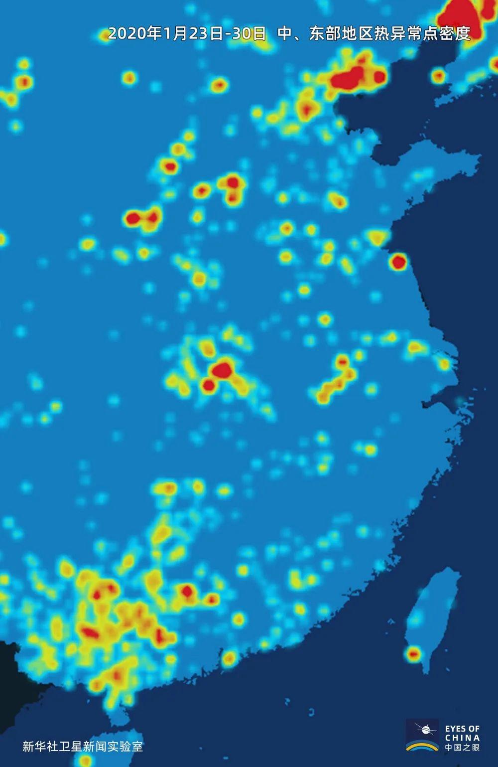 疫情防控中，中国正在“热”起来