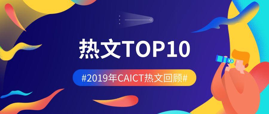 通信大数据行程卡——疫情防控,人人有责 通信大数据行程卡——疫情防控,人人有责