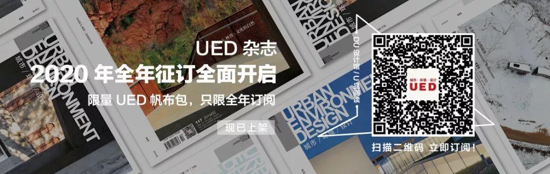 资讯丨疫情时代，建筑师何以作答?