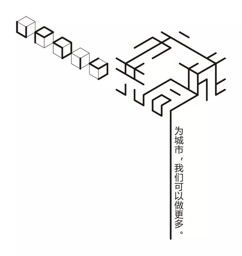 “疫考”之“智慧城市”专业考试试题及评分标准 “疫考”之“智慧城市”专业考试试题及评分标准