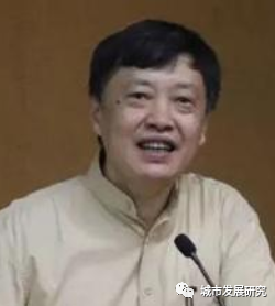 【专家笔谈】谭纵波：从公共卫生到国土空间规划——规划的原点与问题意识