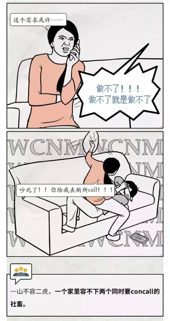 回到未来--疫情终结了什么