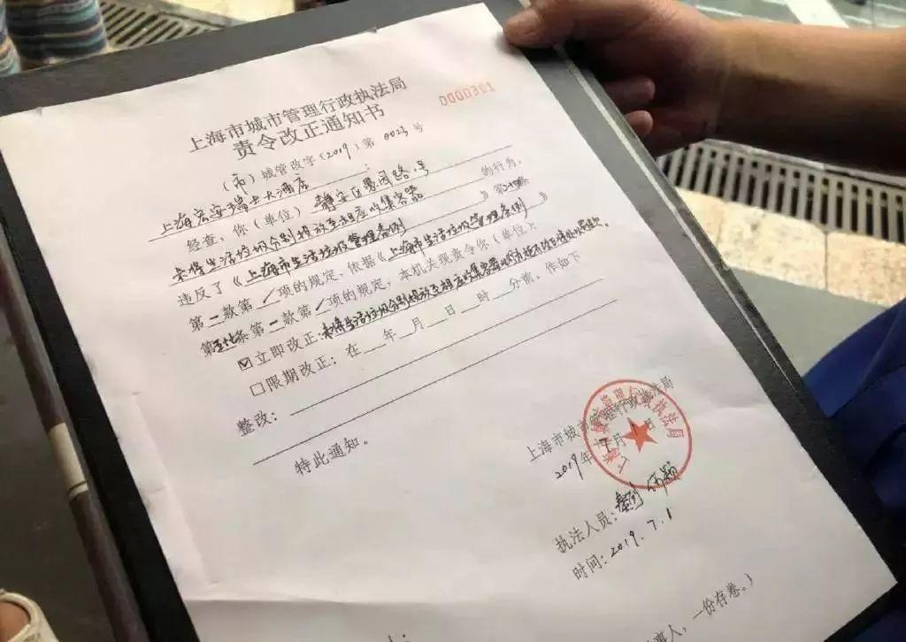 疫情中的再思考 | 从“灵魂拷问”看垃圾分类