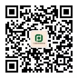 疫情思考|基于疫情背景的城市空间结构反思