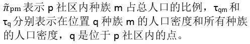 基于消费者登记数据的居住隔离多尺度研究 基于消费者登记数据的居住隔离多尺度研究