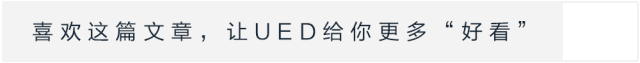 资讯丨疫情时代，建筑师何以作答?
