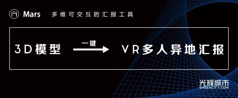 【AT】如何改良街道空间以预防居民患病？