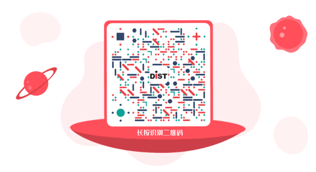 以“疫”为镜，规划和自然资源数字化治理的若干思考